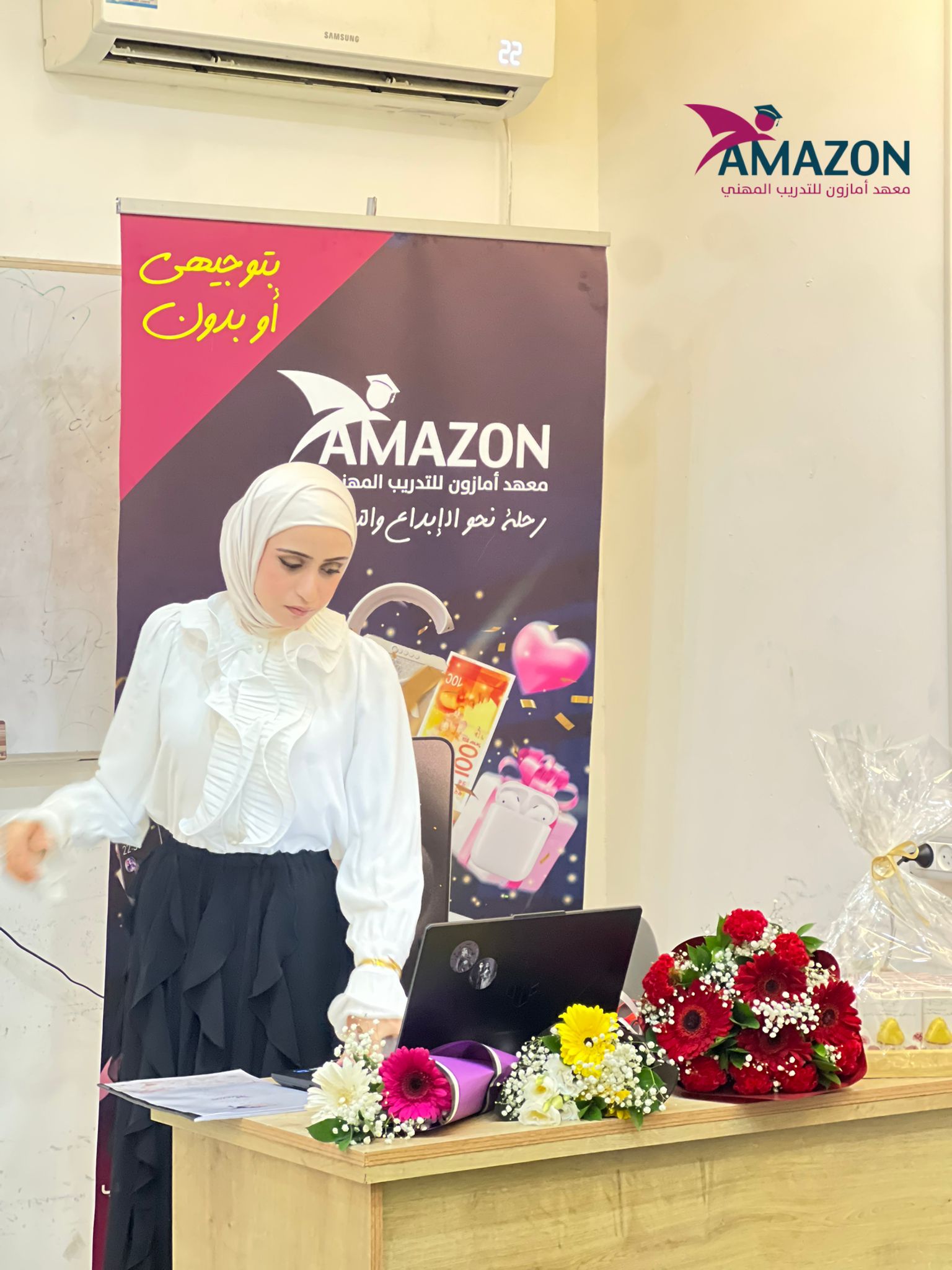 تخرج دفعة جديدة من طلاب وطالبات تصميم الجرافيك في معهد أمازون للتدريب المهني!